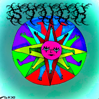 STUCK cover